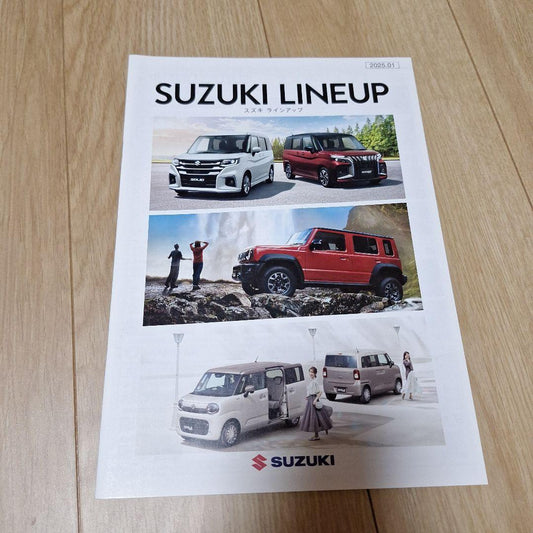 Suzuki Lineup Catalog