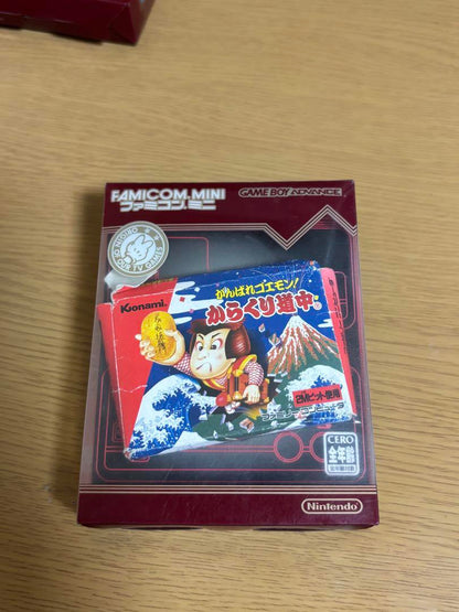 Box and Manual Only! Kururin Heaven's Gate from Game Boy Advance