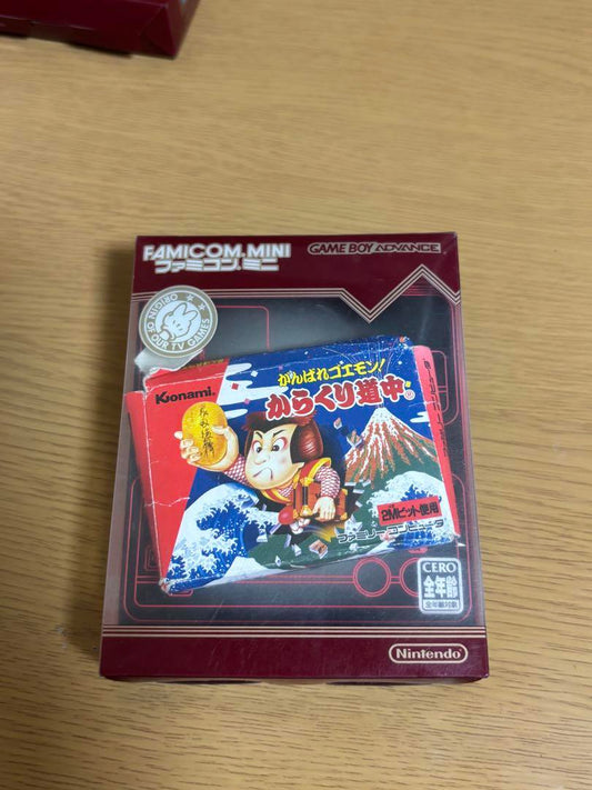 Box and Manual Only! Kururin Heaven's Gate from Game Boy Advance
