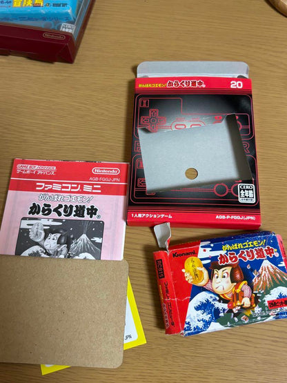 Box and Manual Only! Kururin Heaven's Gate from Game Boy Advance