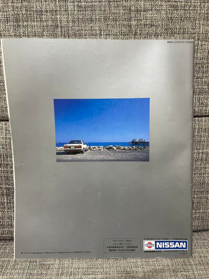 Nissan Laurel LAUREL Catalog