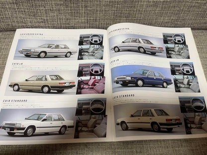 Nissan Laurel LAUREL Catalog