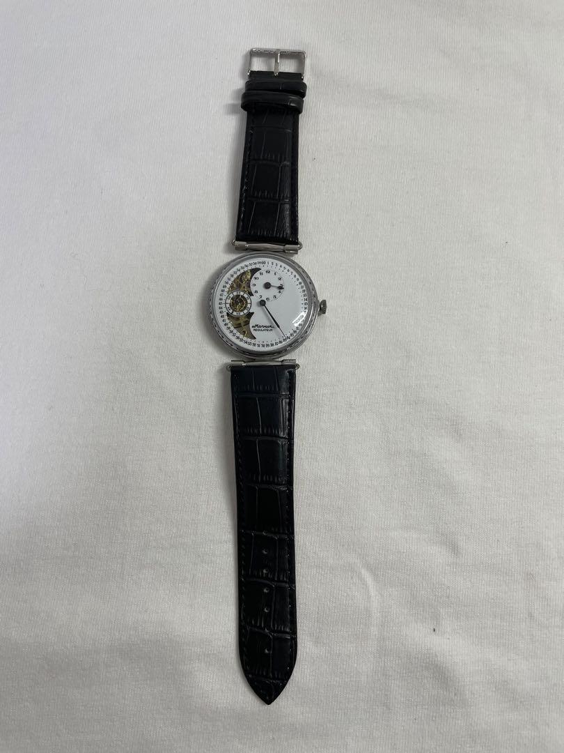 Molnija Convertible Watch Automatic Antique Regulator