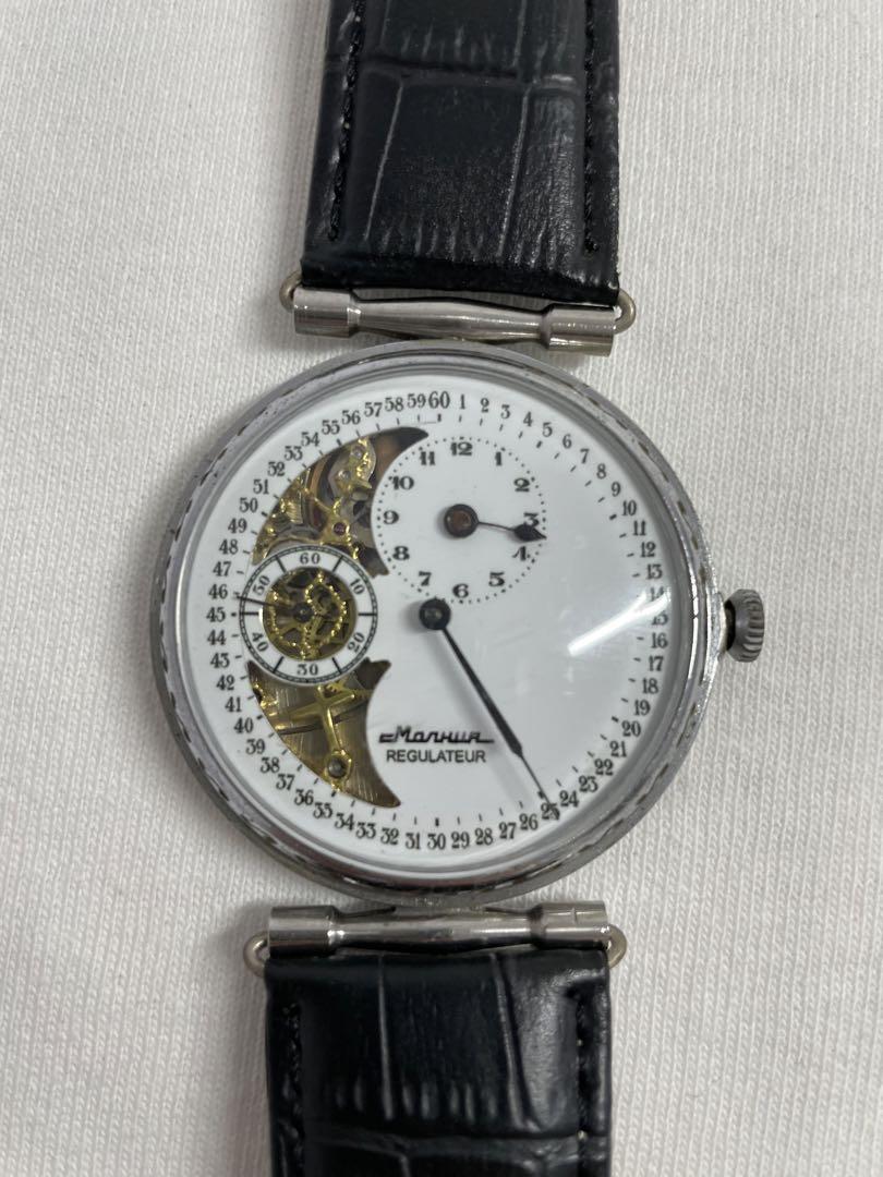 Molnija Convertible Watch Automatic Antique Regulator