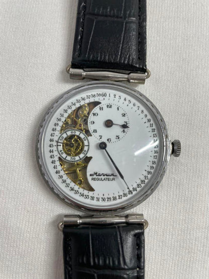 Molnija Convertible Watch Automatic Antique Regulator