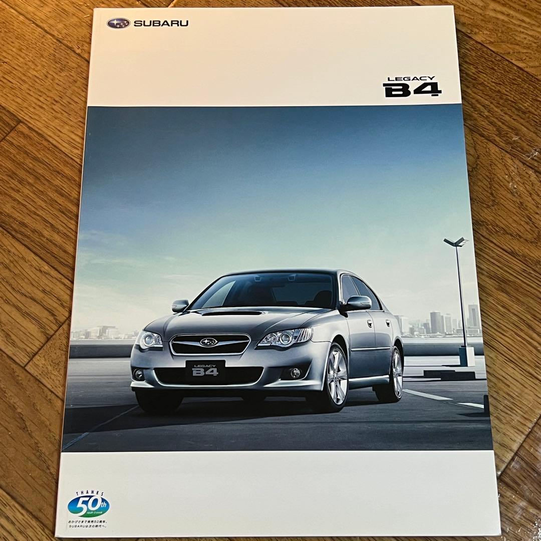 Legacy B4 Catalog 2008 May Issue