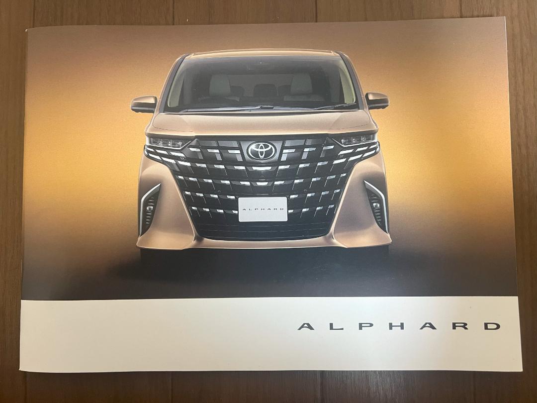 Toyota Alphard Catalog Toyota Alphard 40 Series