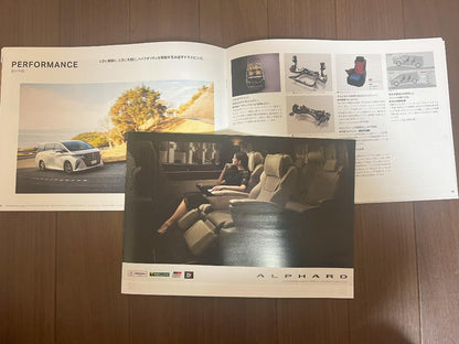 Toyota Alphard Catalog Toyota Alphard 40 Series