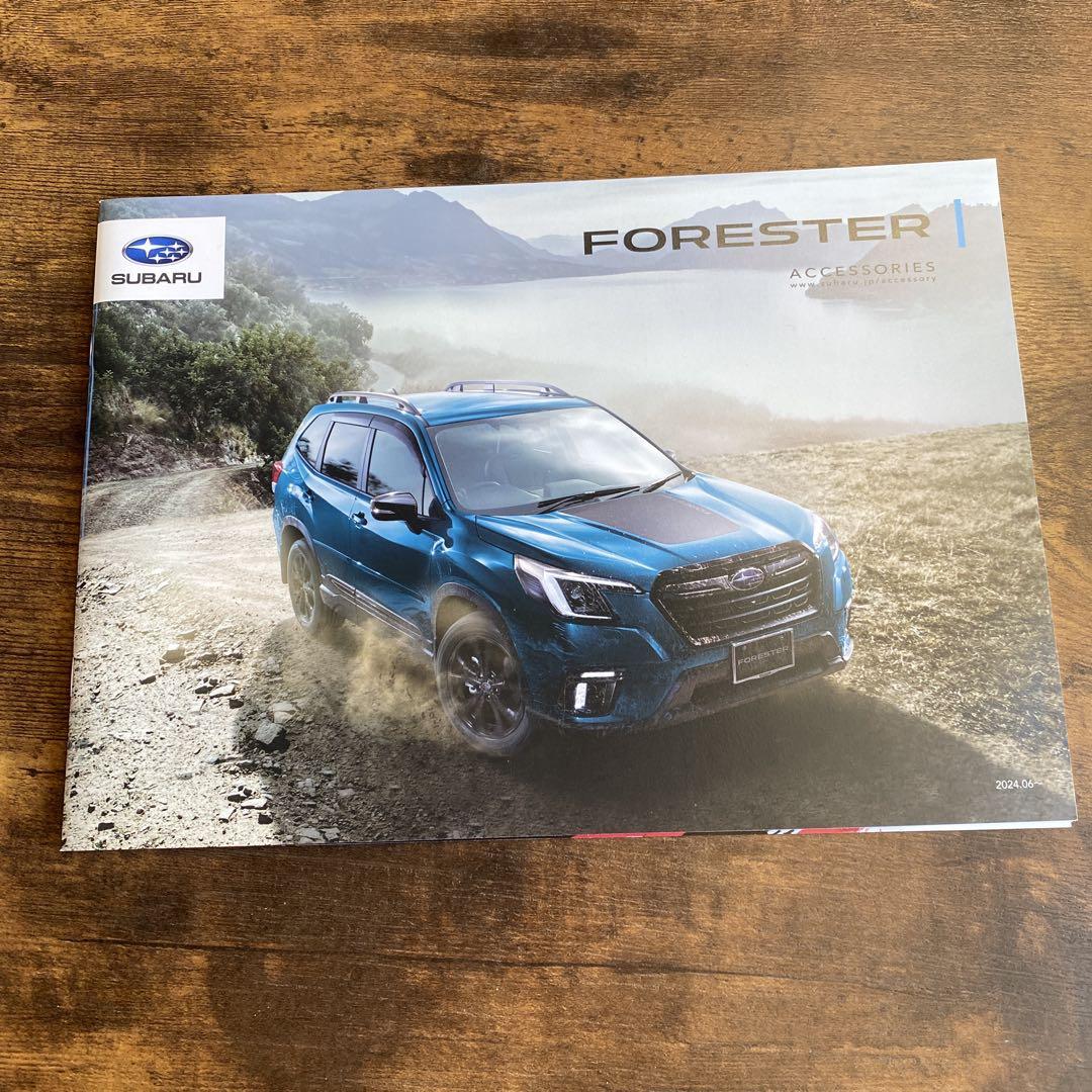 SUBARU FORESTER Catalog