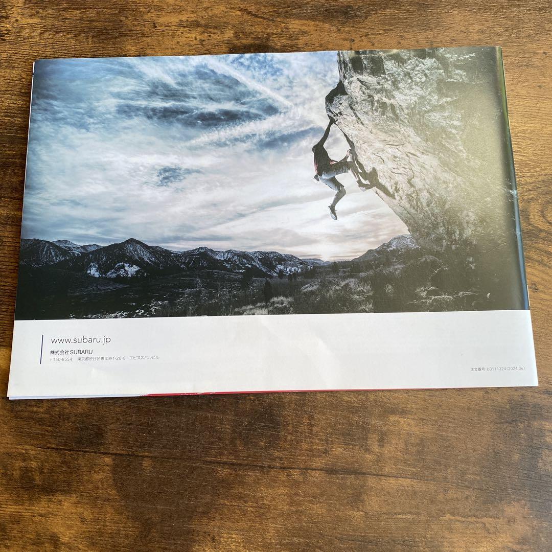 SUBARU FORESTER Catalog