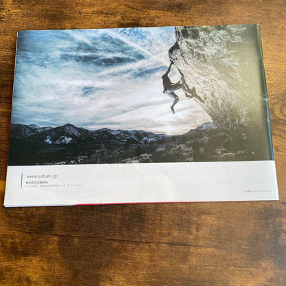 SUBARU FORESTER Catalog