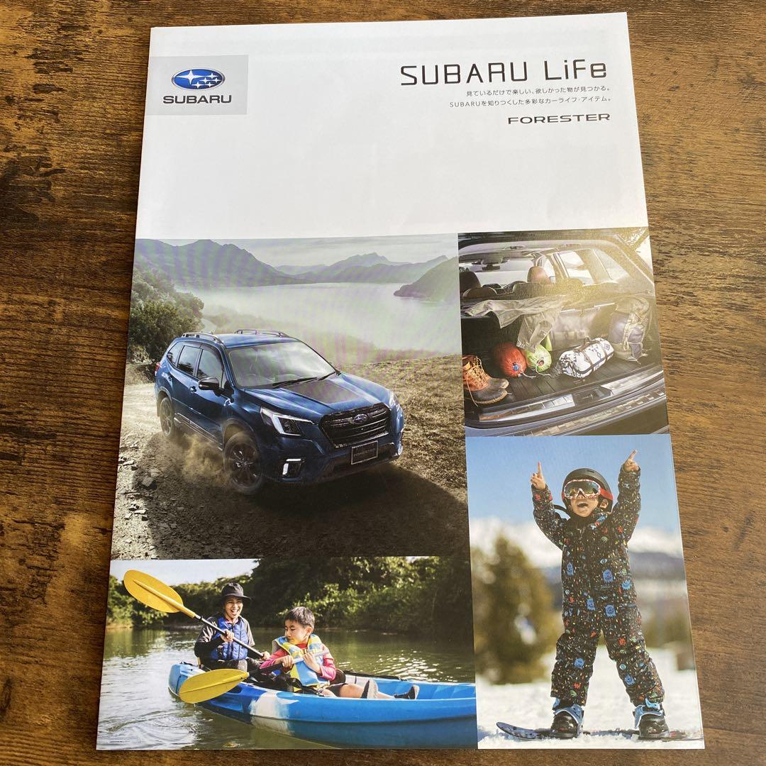 SUBARU FORESTER Catalog