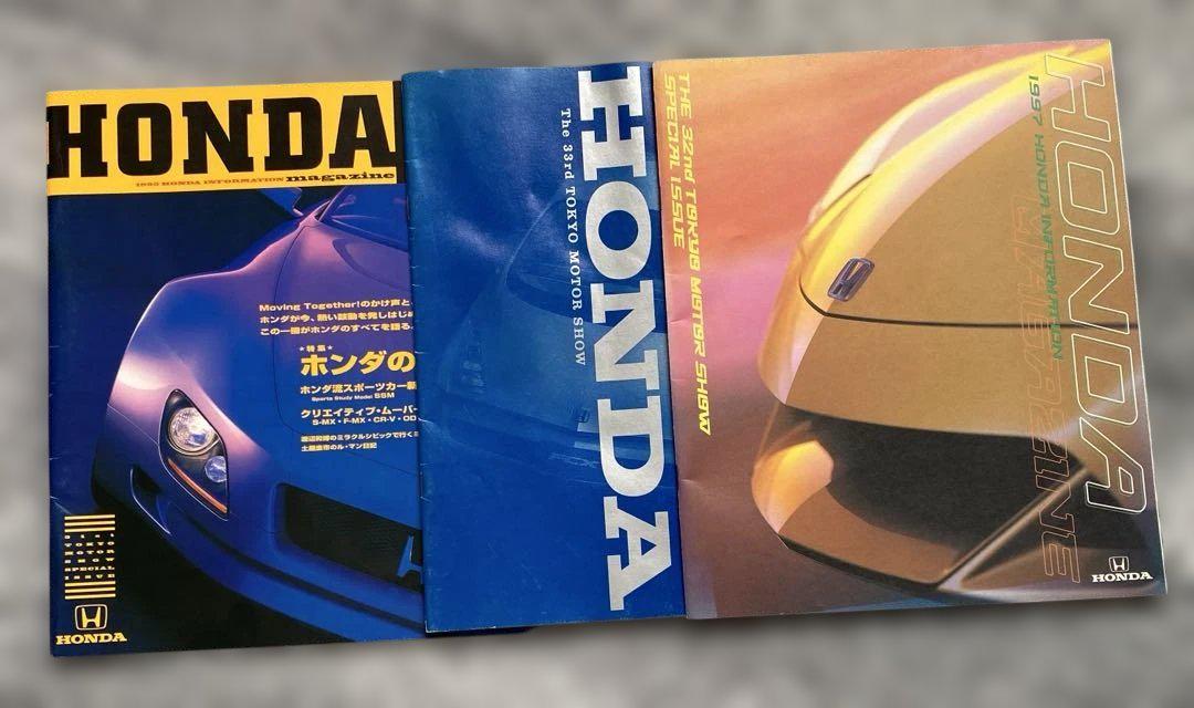 Tokyo Motor Show 31.32.33 Honda Magazine