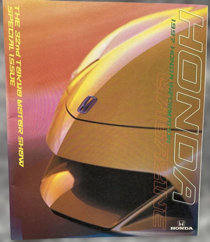 Tokyo Motor Show 31.32.33 Honda Magazine