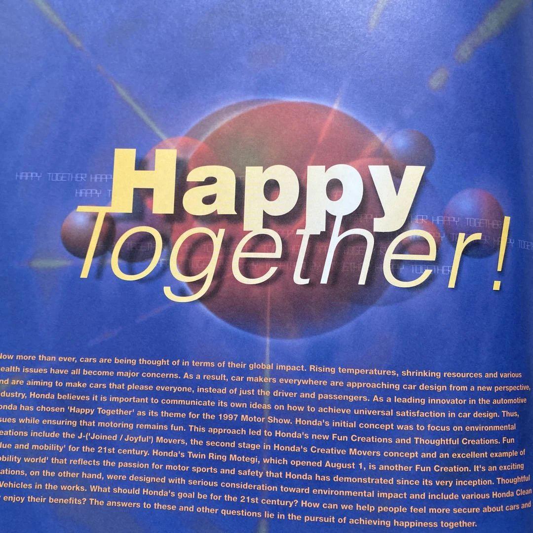 Tokyo Motor Show 31.32.33 Honda Magazine