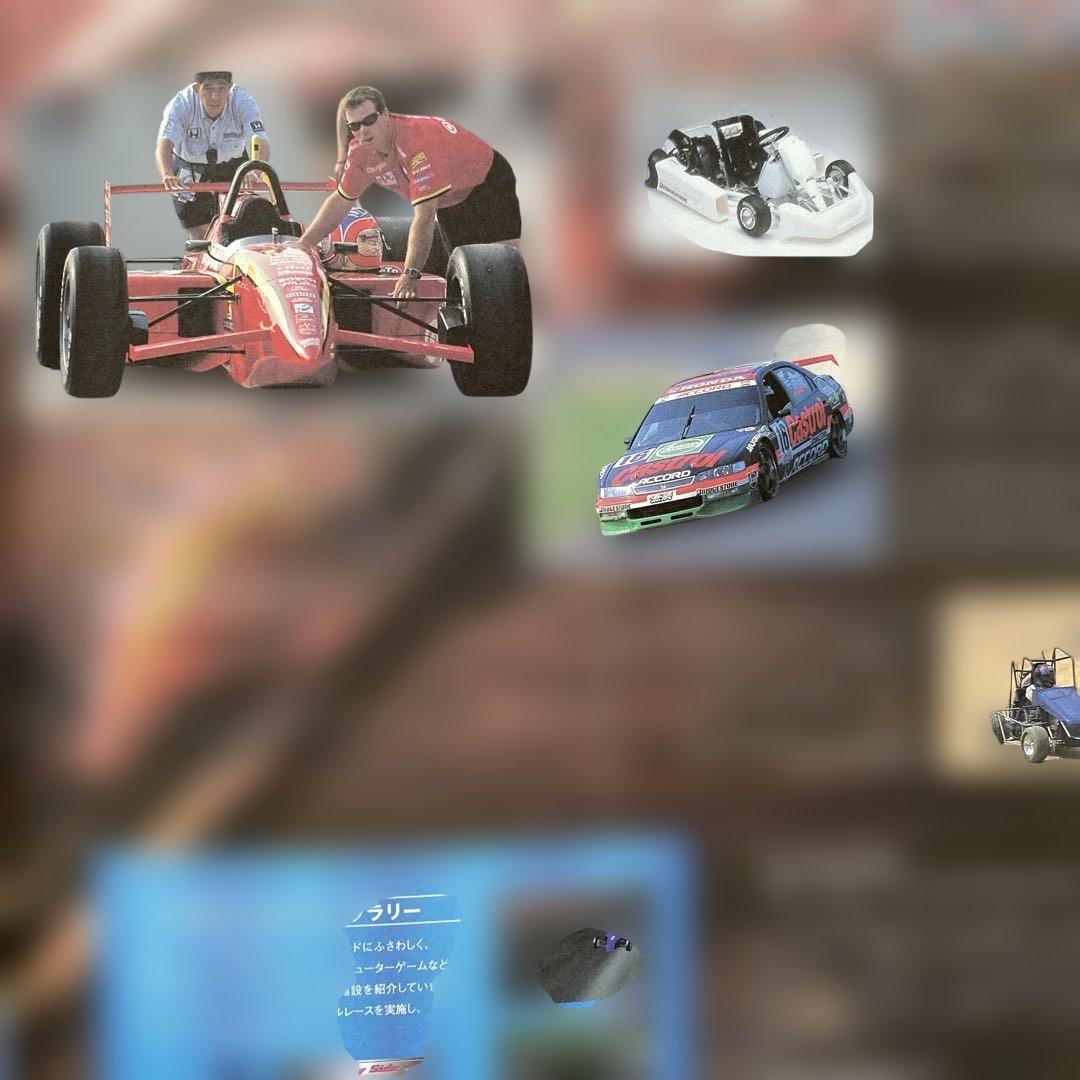 Tokyo Motor Show 31.32.33 Honda Magazine