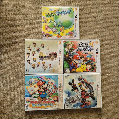 Nintendo 3DS Game Software Set