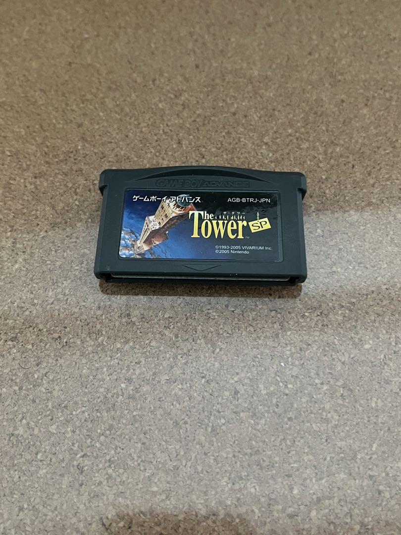 The Tower SP Game Boy Advance Edition