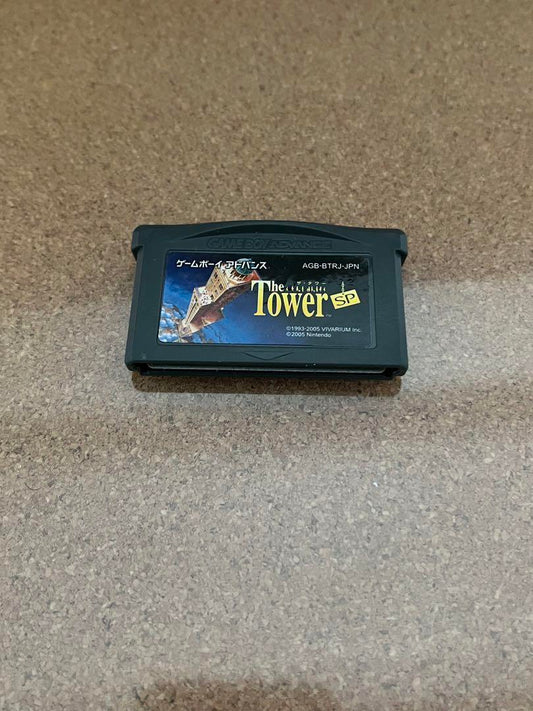 The Tower SP Game Boy Advance Edition