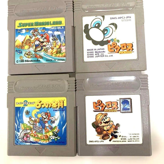 Game Boy Software 4-Pack