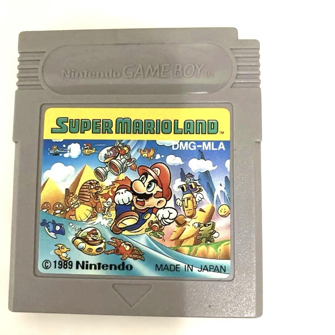 Game Boy Software 4-Pack