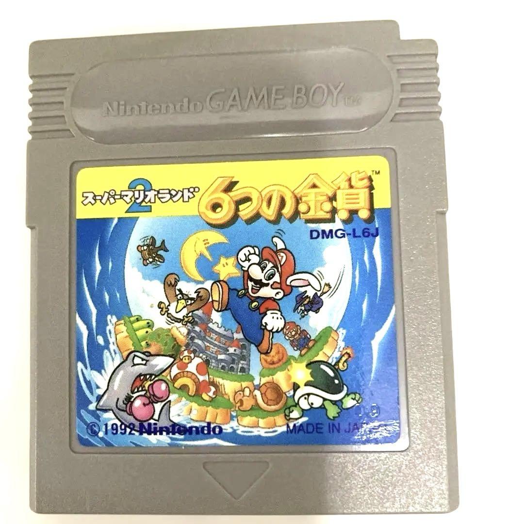 Game Boy Software 4-Pack