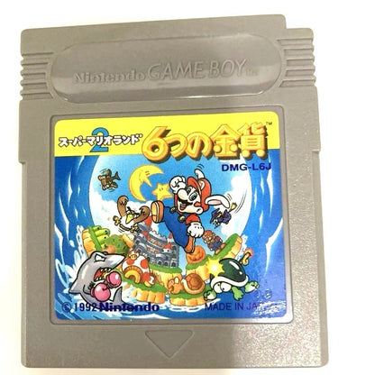 Game Boy Software 4-Pack