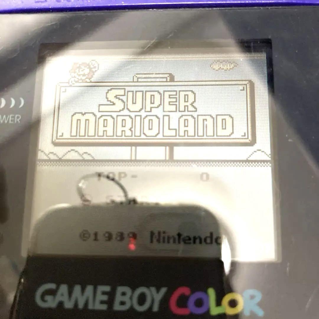 Game Boy Software 4-Pack