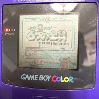 Game Boy Software 4-Pack