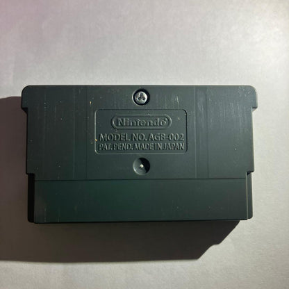 No No Puzzle Chaillian GBA Game