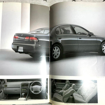 TOYOTA ARISTO Catalog