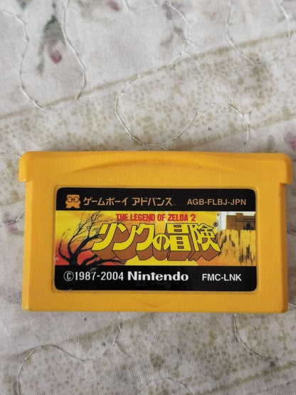 The Adventure of Link Game Boy Advance