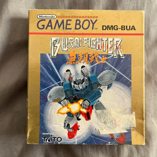 Burai Fighter Game Boy DMG-BUA Delux Fighter
