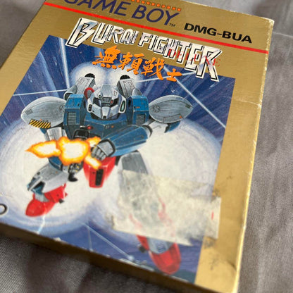 Burai Fighter Game Boy DMG-BUA Delux Fighter