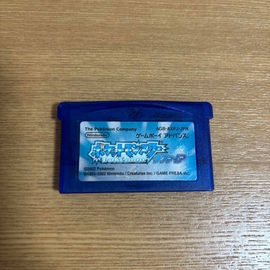 Pokémon Game Boy Advance Game