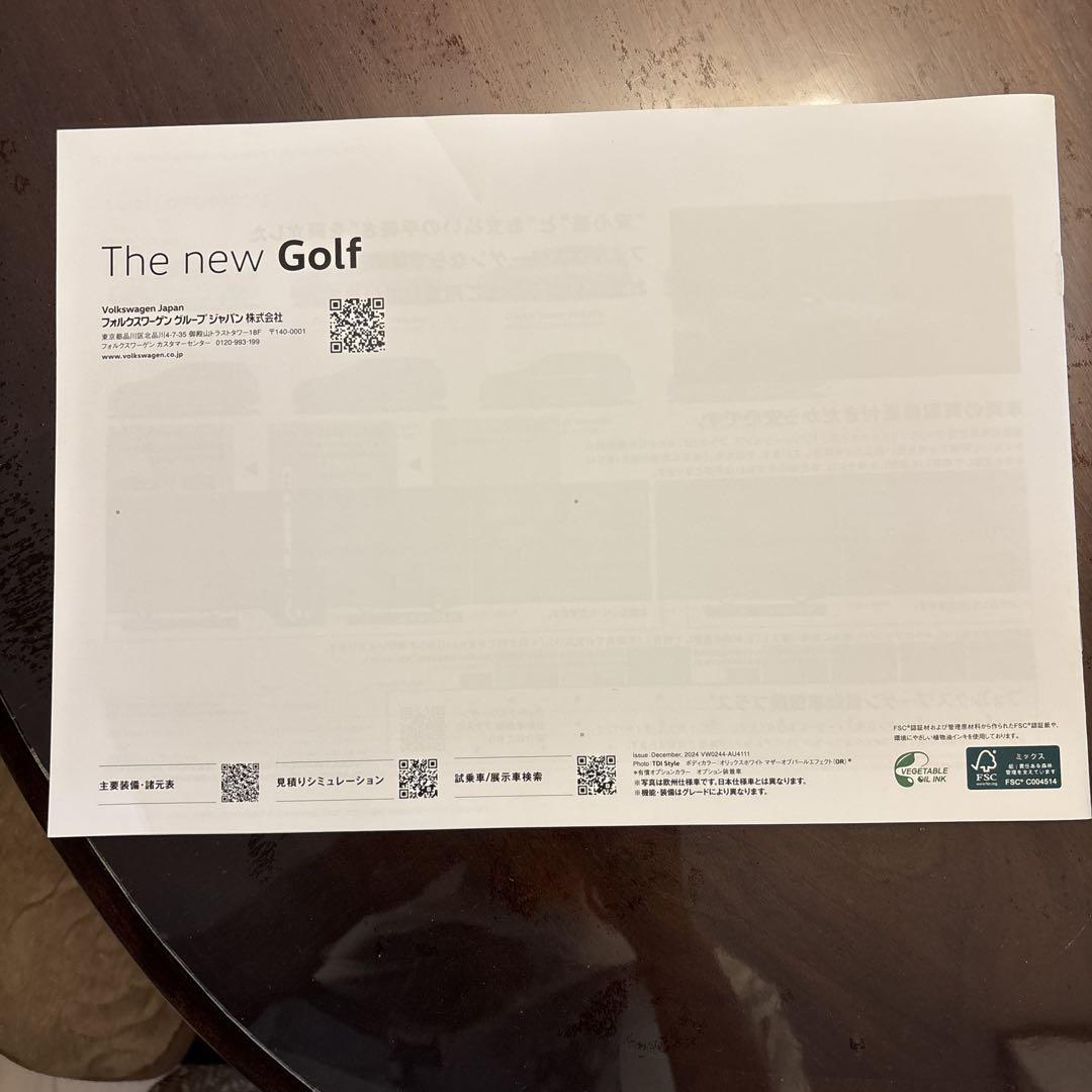 Volkswagen Golf Catalog