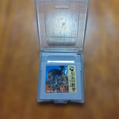 Nobunaga's Ambition Game Boy Software