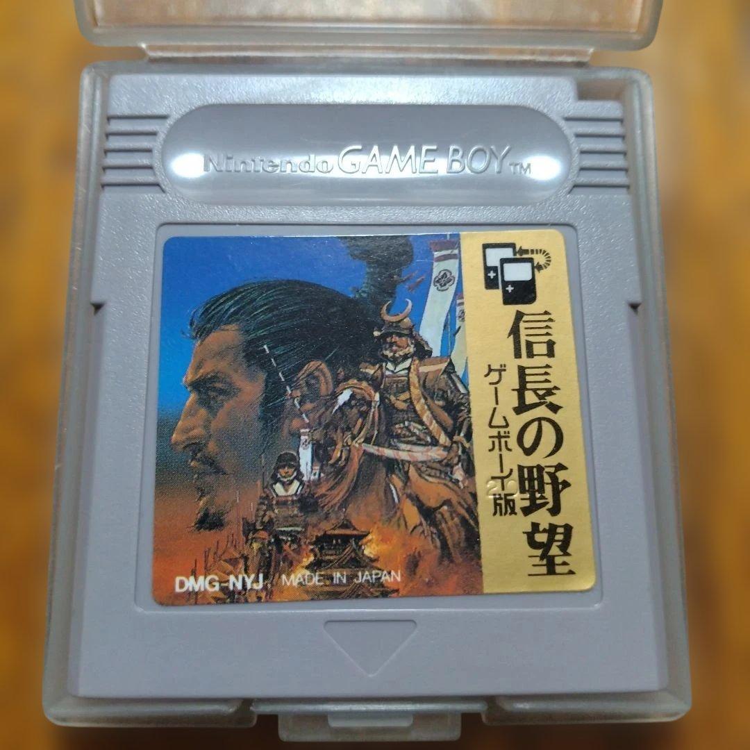 Nobunaga's Ambition Game Boy Software