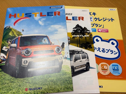 Latest Suzuki HUSTLER Accessory Catalog