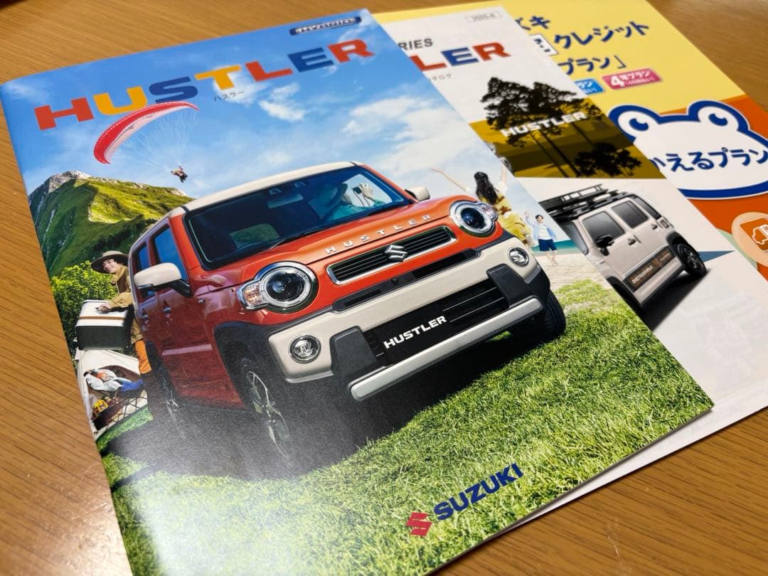 Latest Suzuki HUSTLER Accessory Catalog