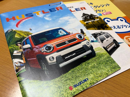 Latest Suzuki HUSTLER Accessory Catalog