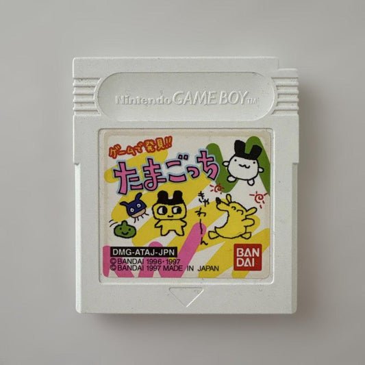 Tamagotchi Game Boy Software Tested
