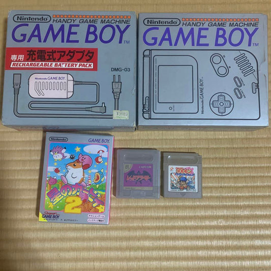 Original Game Boy & Charging Adapter & Software Set