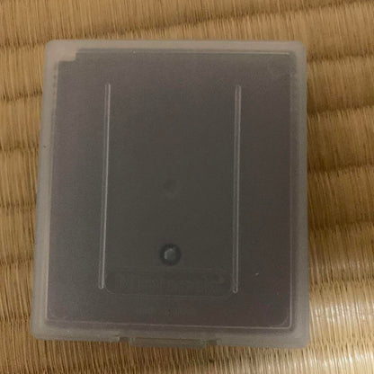 Original Game Boy & Charging Adapter & Software Set