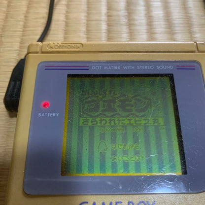 Original Game Boy & Charging Adapter & Software Set
