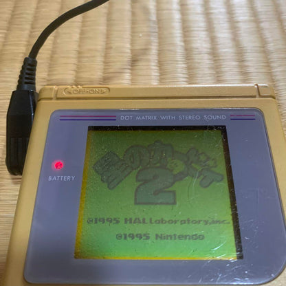 Original Game Boy & Charging Adapter & Software Set