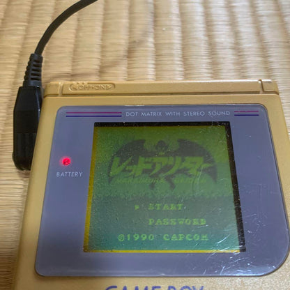 Original Game Boy & Charging Adapter & Software Set