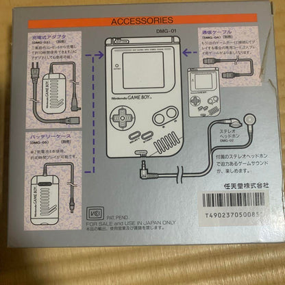 Original Game Boy & Charging Adapter & Software Set