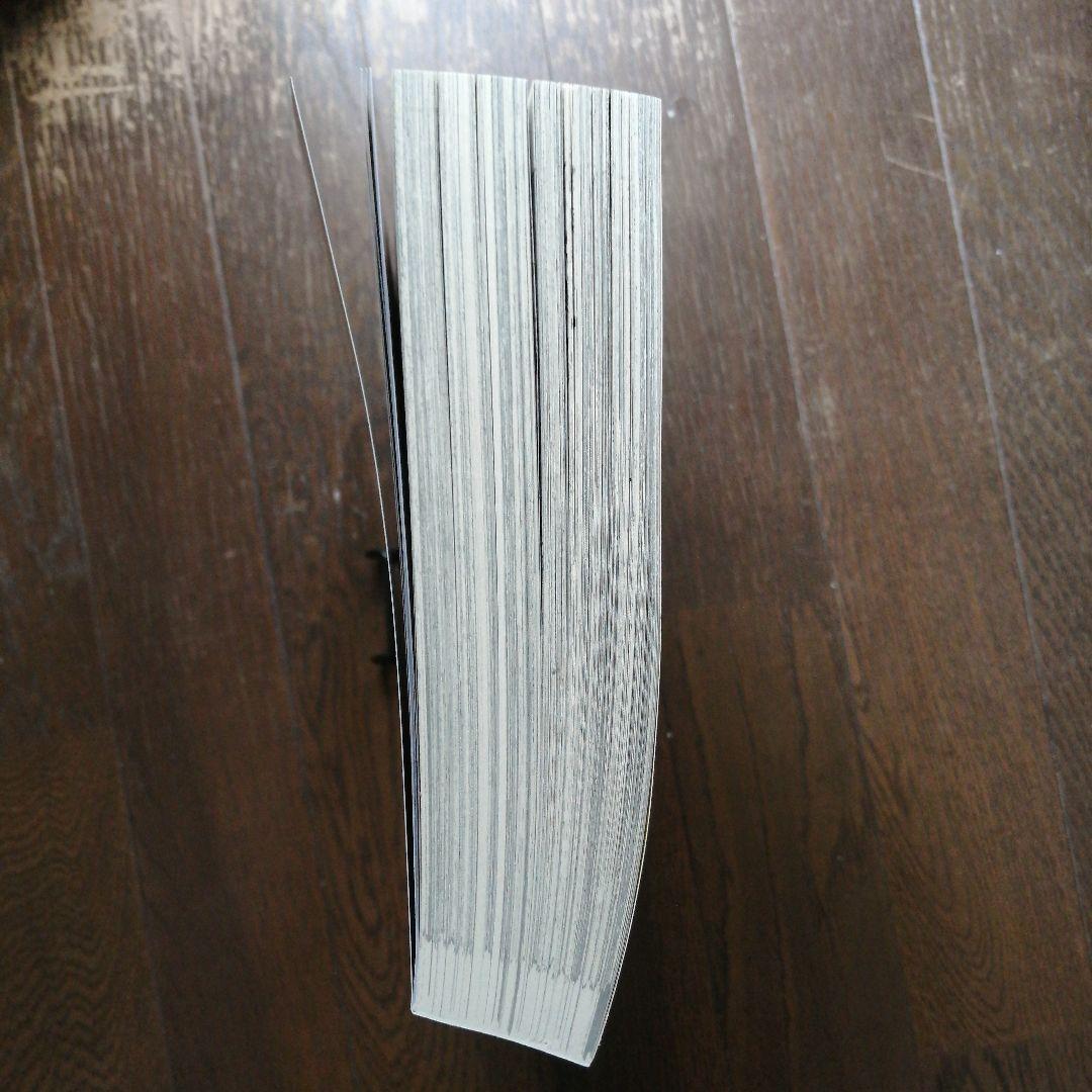 Monthly G Fantasy May 2025