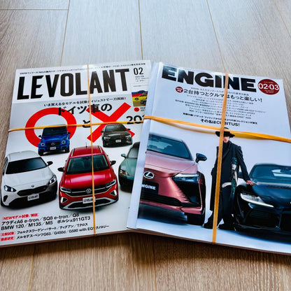 LEVOLANT & ENGINE Magazine Set 2025 02